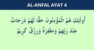 surat al-anfal ayat 4