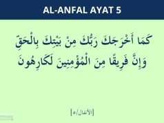 Surat Al-Anfal Ayat 5: Arti per Kata dan Tafsir surat al-anfal ayat 5