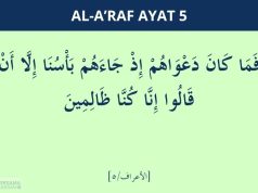 Surat Al-A’raf Ayat 5: Arti per Kata dan Tafsir surat al-a'raf ayat 5