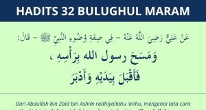 hadits tata cara mengusap kepala saat wudhu - bulughul maram 32